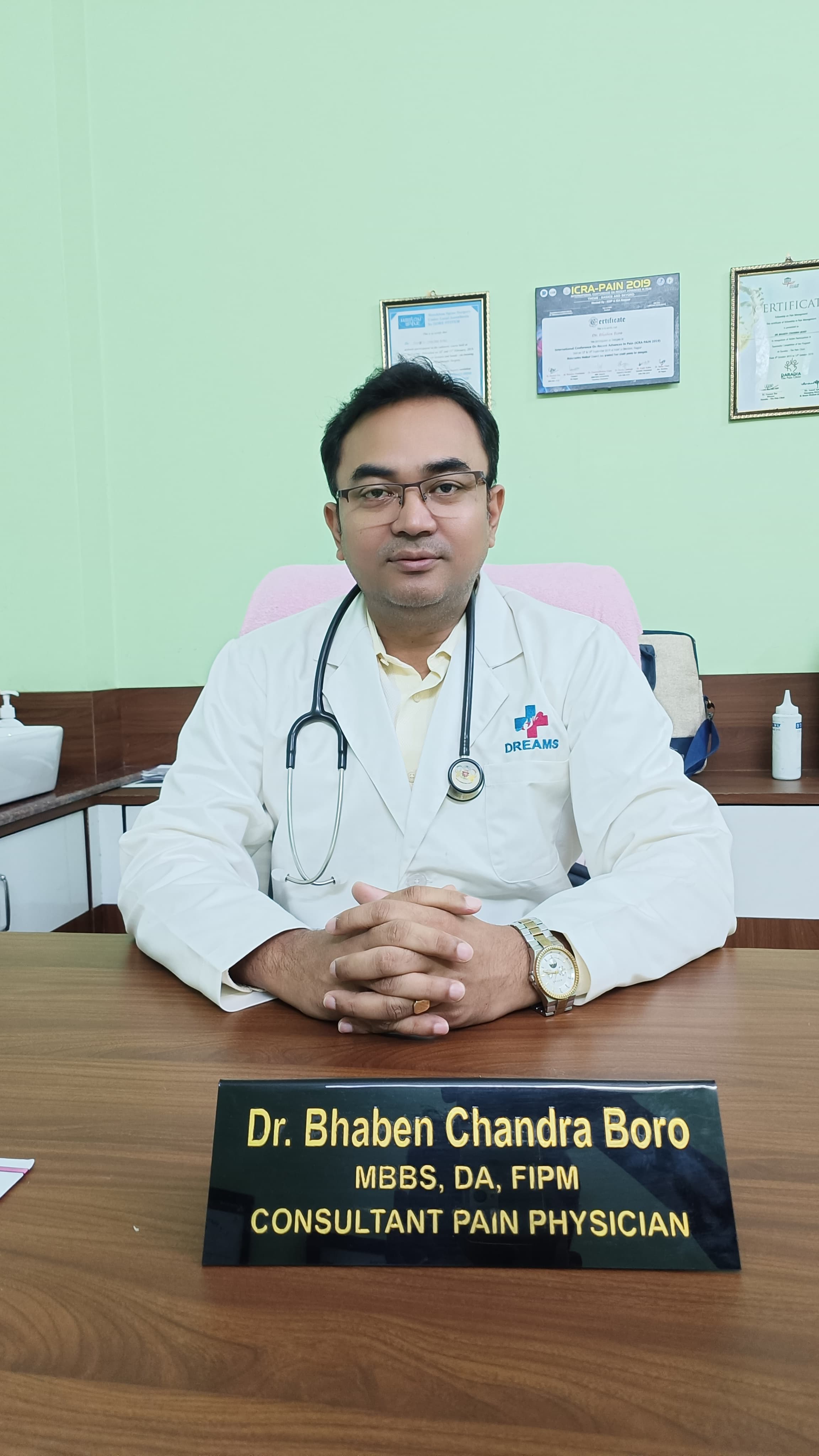 Dr. Bhaben Chandra Boro